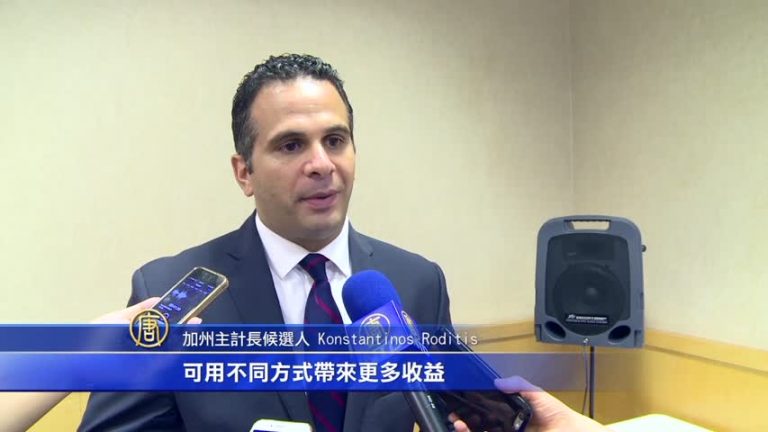 加州主計長候選人羅德提斯：高鐵違法
