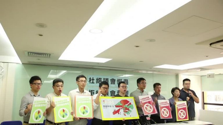 港泛民促取消區議會授權票 拒北京操控