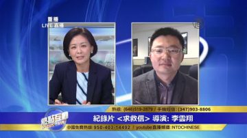 《求救信》观后感：我能做什么？