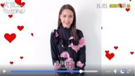 泰片票房飆升 Yaya用廣東話答謝港迷