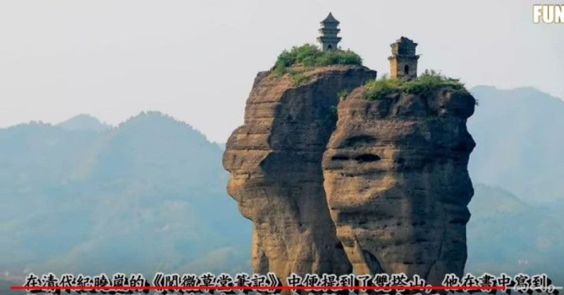 中国最险的6大寺庙，最后一座至今无人登临！ #千奇百趣 2018