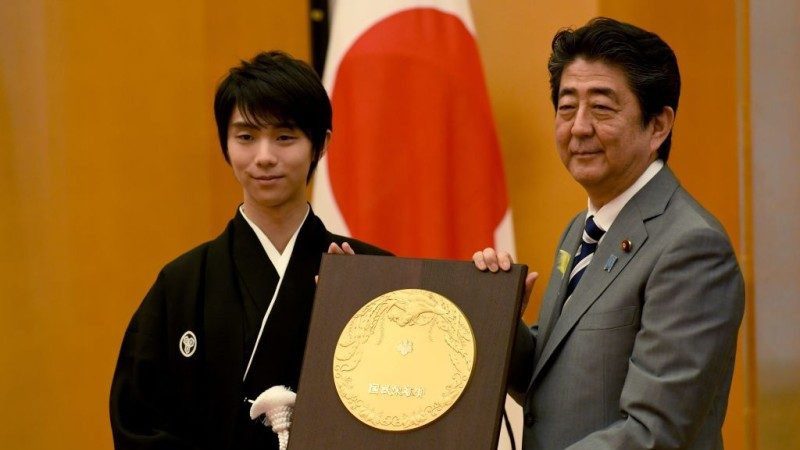 日本史上最年轻获奖人“冰上王子”获国民荣誉奖