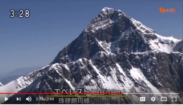 航拍世界最高峰珠穆朗玛峰，不止是震撼！（視頻）
