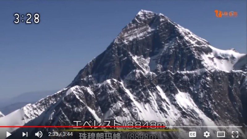 航拍世界最高峰珠穆朗玛峰，不止是震撼！（视频）