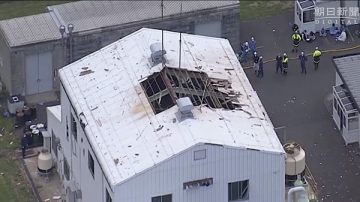 日本福井縣化學工廠爆炸 黃色濃煙竄出1死11傷