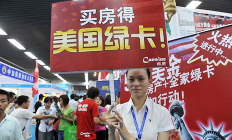 大陸煽動貿戰反美情緒 高端階層移民8成仍選美國