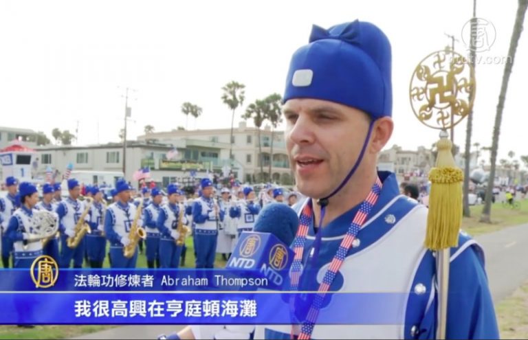 獨立日南加州亨廷頓遊行 展現多元文化