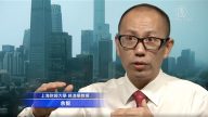 美中贸易战 专家不看好中方“战斗力”
