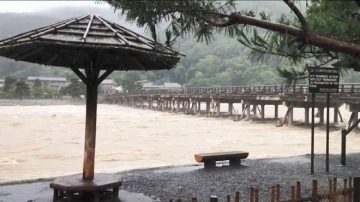 历史性豪雨袭日酿3死 京都河水暴涨15万人撤离