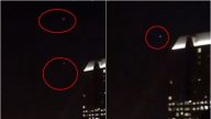 UFO？美国独立日 不明飞行物急速掠过