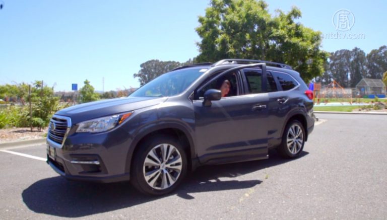 【生活嚮導】（舊金山版）2019年全新 Subaru Ascent