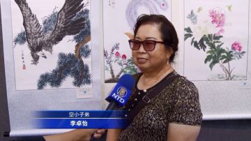 紀念七七抗戰 空小親友舉辦藝術聯展