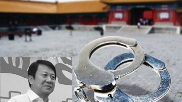 利用妻子攀上周永康 “河北王”张越持枪拒捕场面惊险