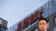 法媒证实王健死亡调查未结束 传启动谋杀调查