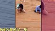 3中国游客景区刻字发视频炫耀 警方顺势抓捕