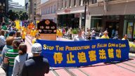反迫害19周年 各地法轮功游行讲真相