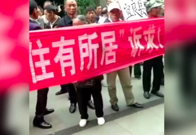 雲南上千名民代幼教師集體上訪