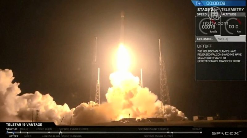 太空探索公司成功發射最重商業通訊衛星