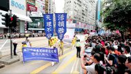 720反迫害 港議員譴責中共活摘暴行