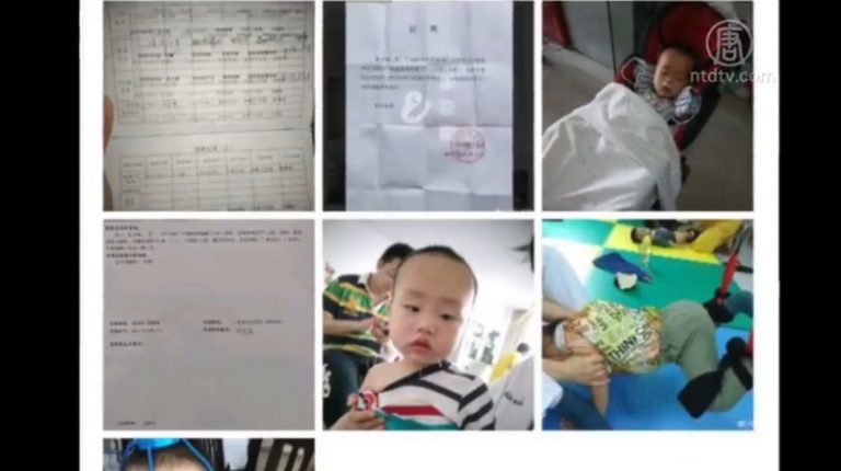 武漢小童因假疫苗致殘 大陸客轉往港打針