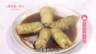 厨娘香Q秀：杏鲍高丽菜卷-木须肉