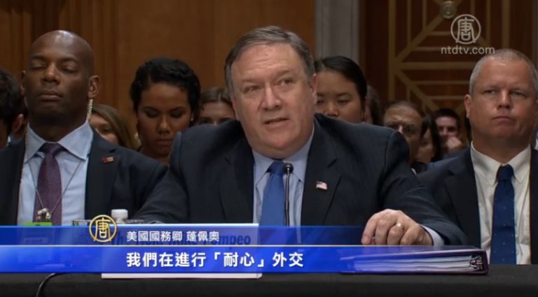 美申明對朝俄立場 二次「雙普會」推遲