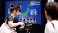 日本再处决6共犯 东京地铁毒气案历23年13人终伏法