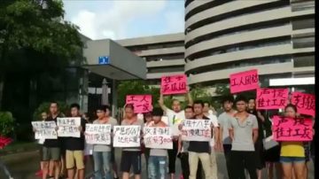 奪權前奏？毛左組團南下支持「工人階級鬥爭」