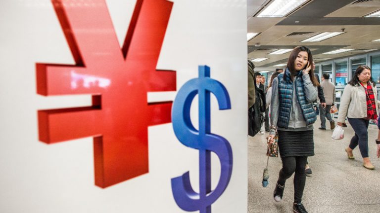 【熱點解讀】人民幣跌破6.8  貨幣戰開始？