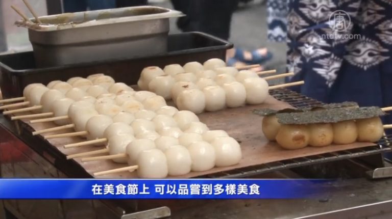 日本文化節走進時代廣場 亞洲美食引人潮