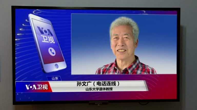 【禁聞】中國人權寫照：孫文廣受訪直播時被抓