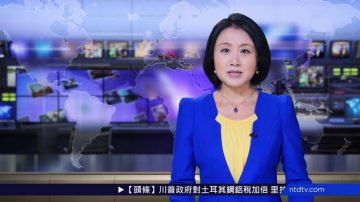 【预告】热点互动：谷歌将重返中国  初心已变？