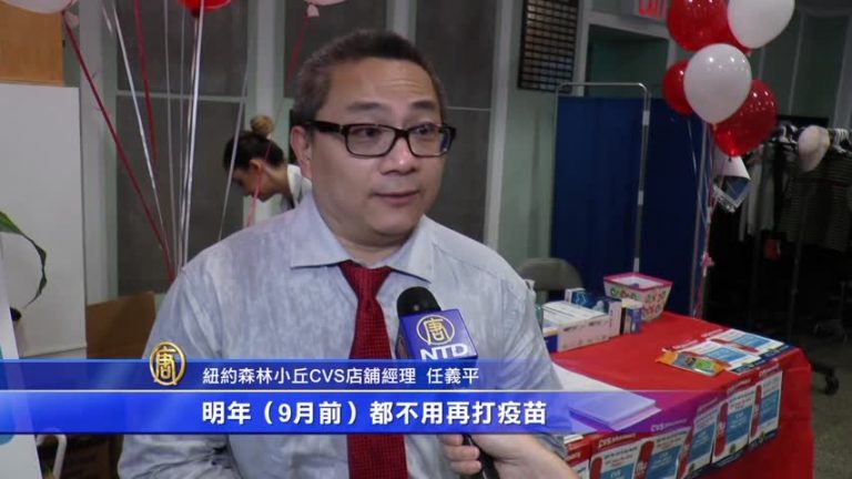 流感季節高峰來臨 專家提醒注射疫苗重要性