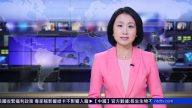 【预告】【热点互动】货币大跌：从土耳其危机看中国危机