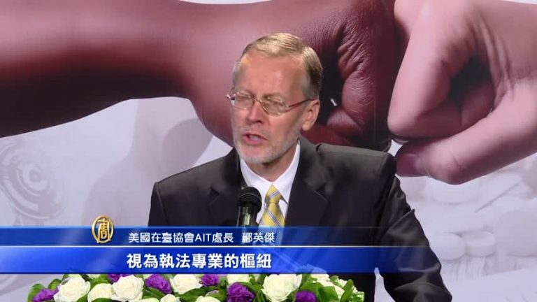 美台反毒戰聯手！緝毒署將在台設辦事處