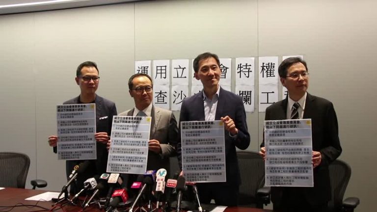 港民主派籲建制派撐特權法徹查沙中線