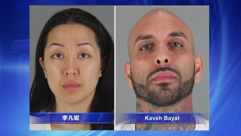 灣區中國富二代謀殺前男友案 明年庭審