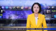 【预告】热点互动：从“不让生”到“鼓励生”  惊人逆转为哪般？