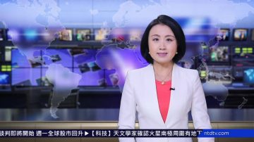 【预告】热点互动：贵州大学教授被开除  因揭“20万亿养党”秘密？