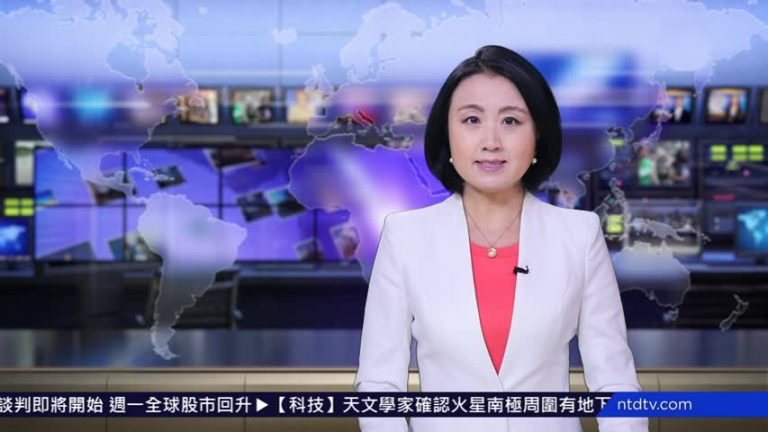 【預告】熱點互動：貴州大學教授被開除  因揭「20萬億養黨」秘密？