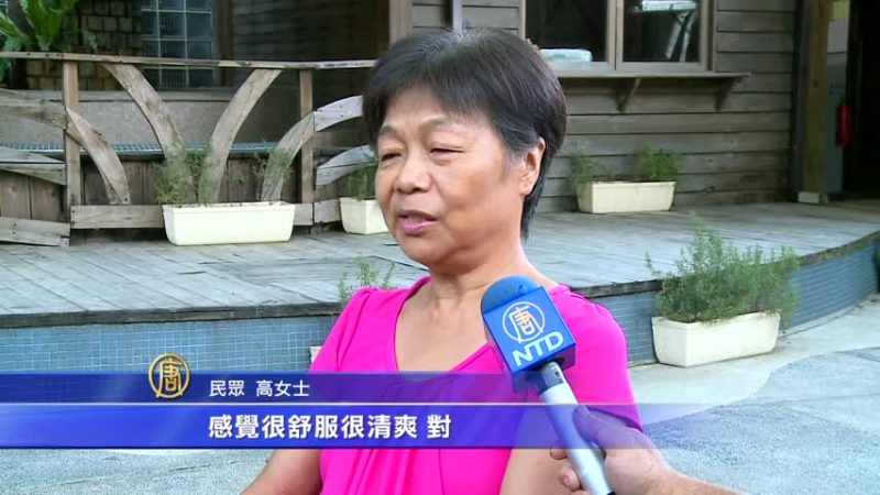 泡冷泉全身舒暢 蘇澳未來將開發冷熱雙泉