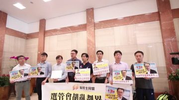 港區選重新劃區 民主派質疑政治考量