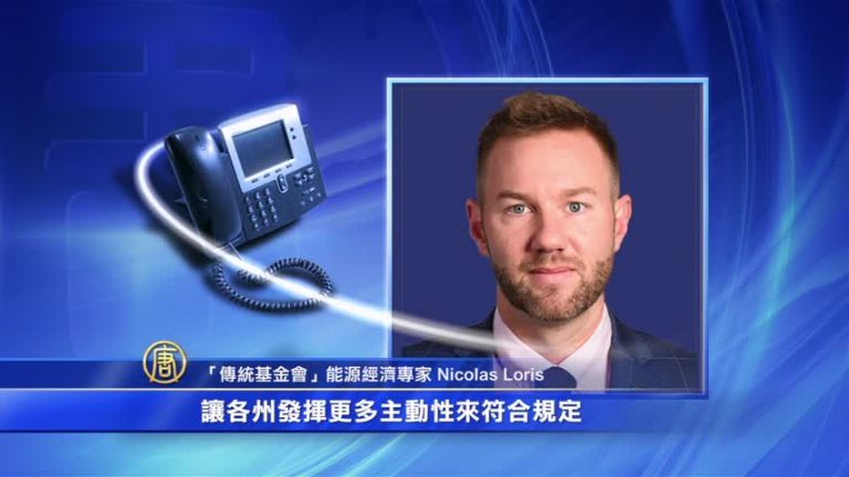 川普推可負擔清潔能源 鬆綁美國煤炭業