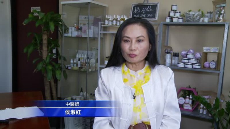 在家变美人 按摩穴位让你容光焕发