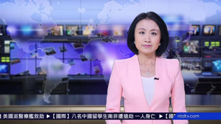 【預告】熱點互動：美中重開貿易談判  雙方報多大期望？