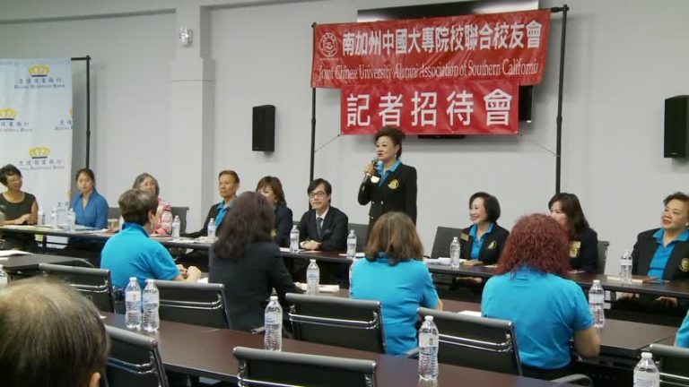 大專聯合校友會40年慶 從慈善募捐開始