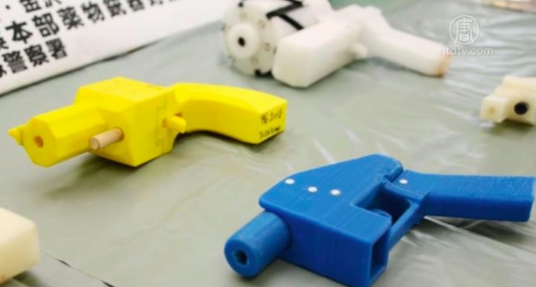 美法官發禁制令 暫停3D打印槍圖紙公布