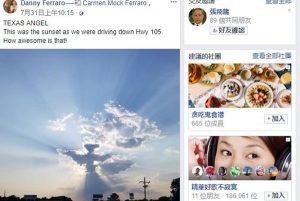 令人敬畏 德州上空现 天使云 网友 上帝向人传达信息 神迹 日落 新唐人中文电视台在线