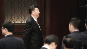 英媒：对美政策摇摆不定 习近平面临最艰难时期