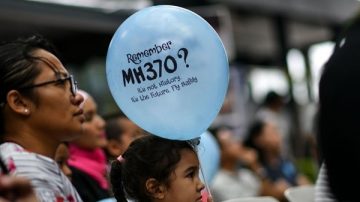 马航MH370去向诡异 港专家：或在俄境内